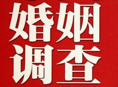 「万柏林区调查取证」诉讼离婚需提供证据有哪些