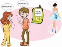 万柏林区寻人公司就单身女孩失踪原因总结